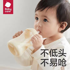 babycare bc babycare歪头吸管奶瓶一岁以上3岁宝宝学饮杯婴儿防胀气ppsu奶瓶300ml 