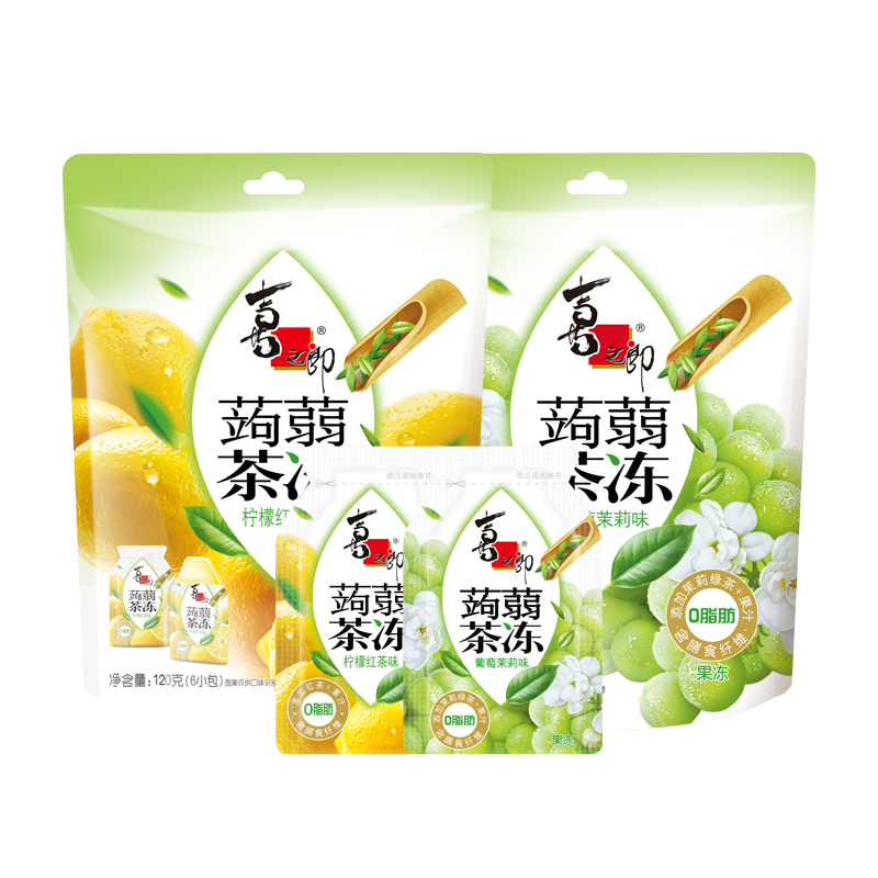 PLUS会员:喜之郎 蒟蒻果冻 柠檬红茶味120g 任选5件 14.15元包邮（合2.83元/件）