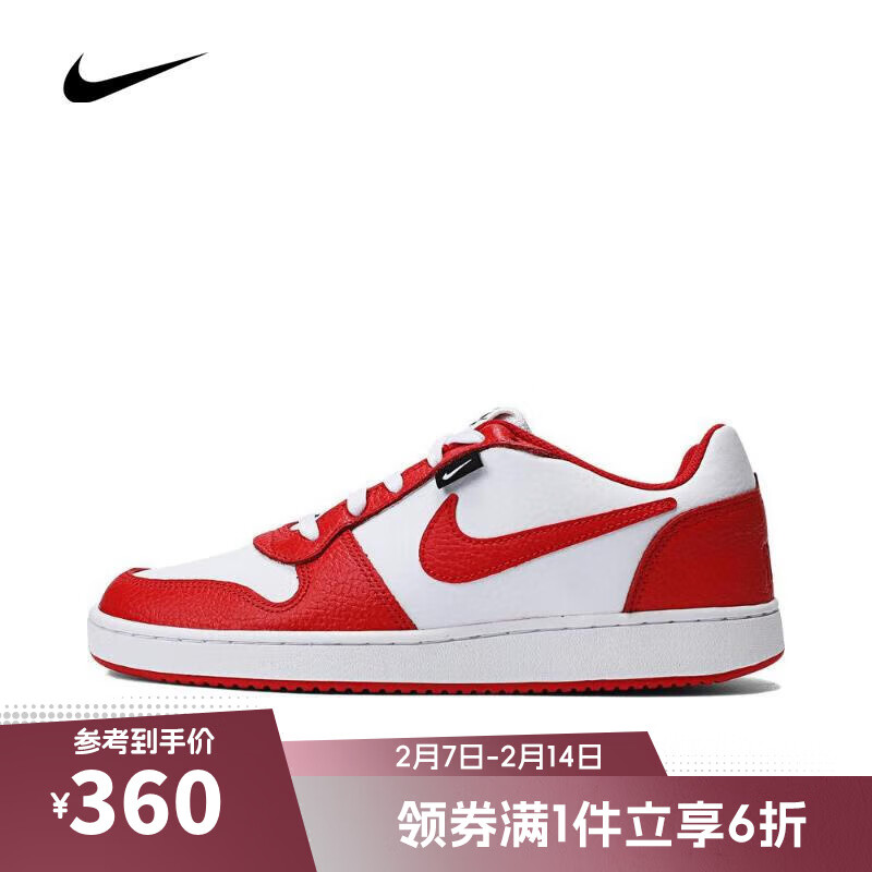 NIKE 耐克 男子NIKE EBERNON LOW PREM板鞋/复刻鞋 AQ1774-101 42 329.45元