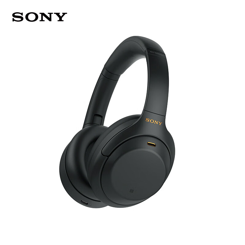 PLUS会员：SONY 索尼 WH-1000XM4 耳罩式头戴式动圈降噪蓝牙耳机 1331.01元（需用