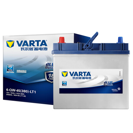 VARTA 瓦尔塔 汽车电瓶蓄电池 蓝标 55B24L 轩逸铃木骐达福瑞达T60启辰D50 268元