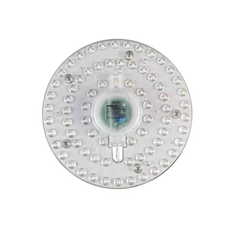 雷士照明 E-NVC-C004 LED改造灯板 ￥7.49