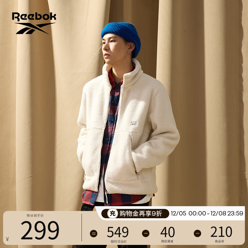 Reebok 锐步 男女款羊羔绒夹克 22FCR105U100 +运动长裤+运动T恤 ￥299