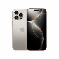 Apple 苹果 iPhone 16 Pro MAX 全网通5G手机 256GB ￥9599