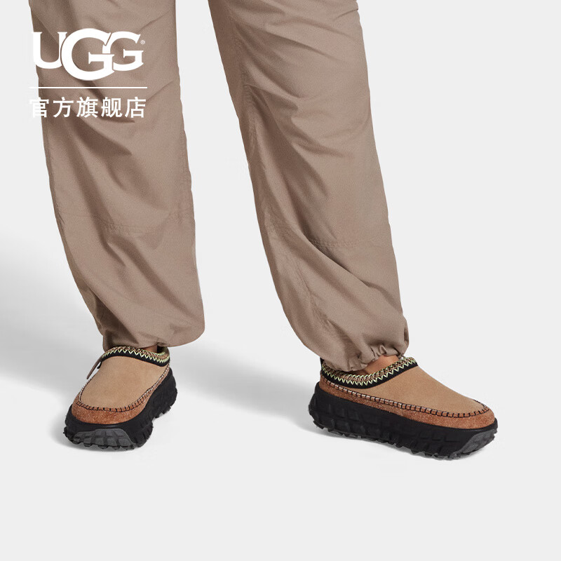 UGG 男女厚底一脚蹬懒人鞋 1155650 沙色/黑色 39.5 1299元（需用券）