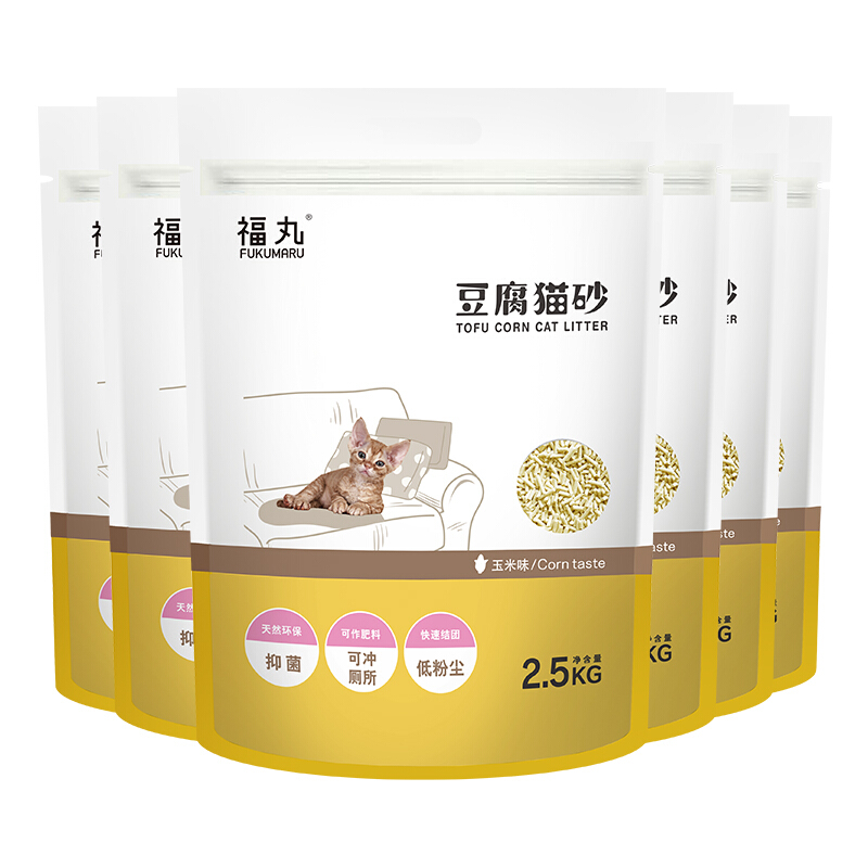 88VIP：FUKUMARU 福丸 豆腐猫砂 2.5kg*6包 玉米味 94.22元（需用券）