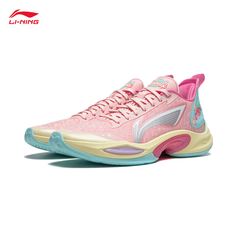 李宁（LI-NING）轻2024丨篮球鞋男鞋24新款低帮减震止滑耐磨实战比赛鞋ABAU011 