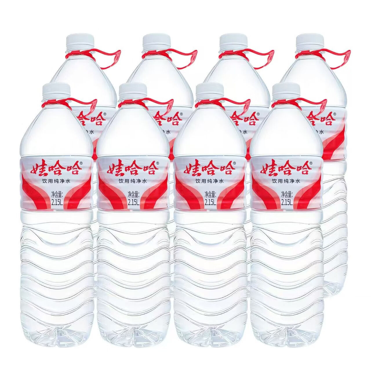 娃哈哈 纯净水2.15L*8瓶 塑膜装大瓶装水 娃哈哈饮用水特惠装 18.5元 - 线报酷