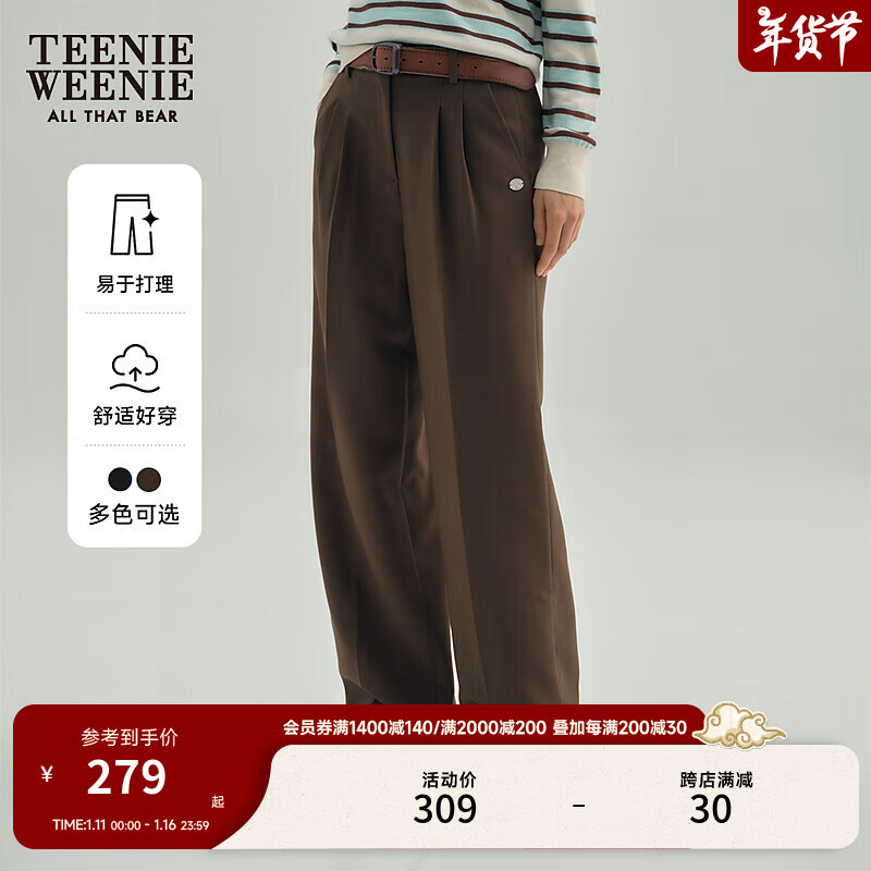 TEENIE WEENIE 小熊2024年夏季捏褶直筒裤长裤休闲裤宽松时尚女 军绿色 160/S 279