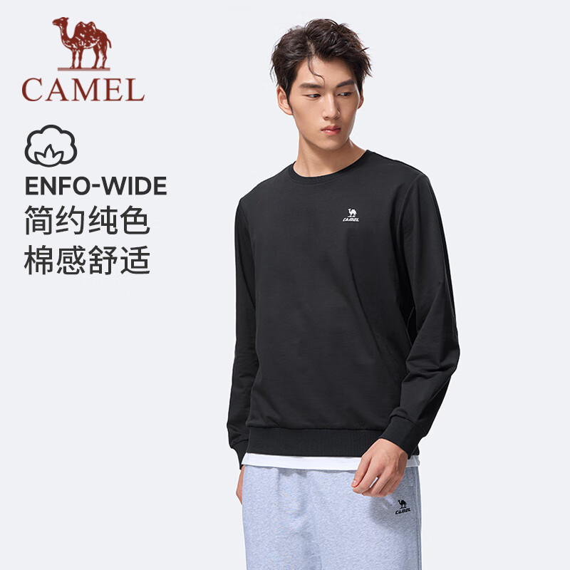 骆驼 圆领长袖套头卫衣 男款 J13CAY6063 71.05元