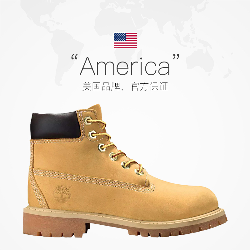 Timberland 青少年黄靴马丁靴高帮户外 616.55元（需用券）