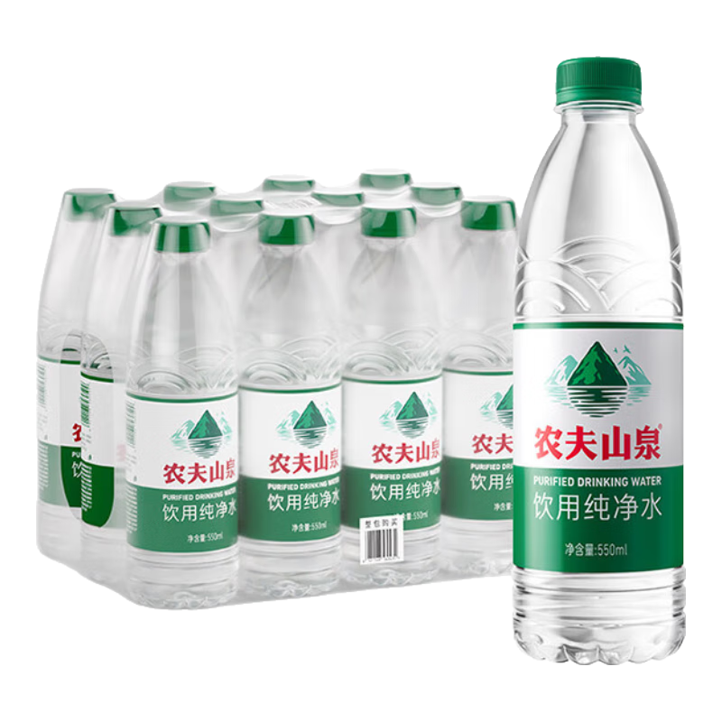 农夫山泉饮用水 纯净水550ml*12瓶*2包 15.9元