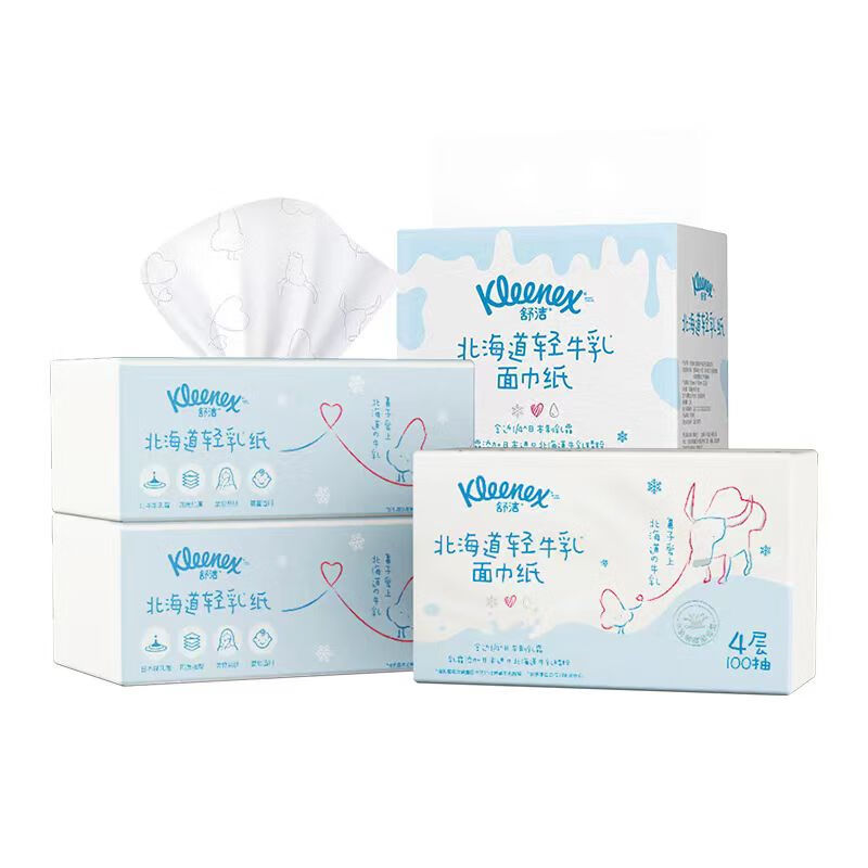 Kleenex 舒洁 轻牛乳系列乳霜纸抽面巾牛乳纸4层100抽*3包 鼻炎纸柔软亲肤 28.9