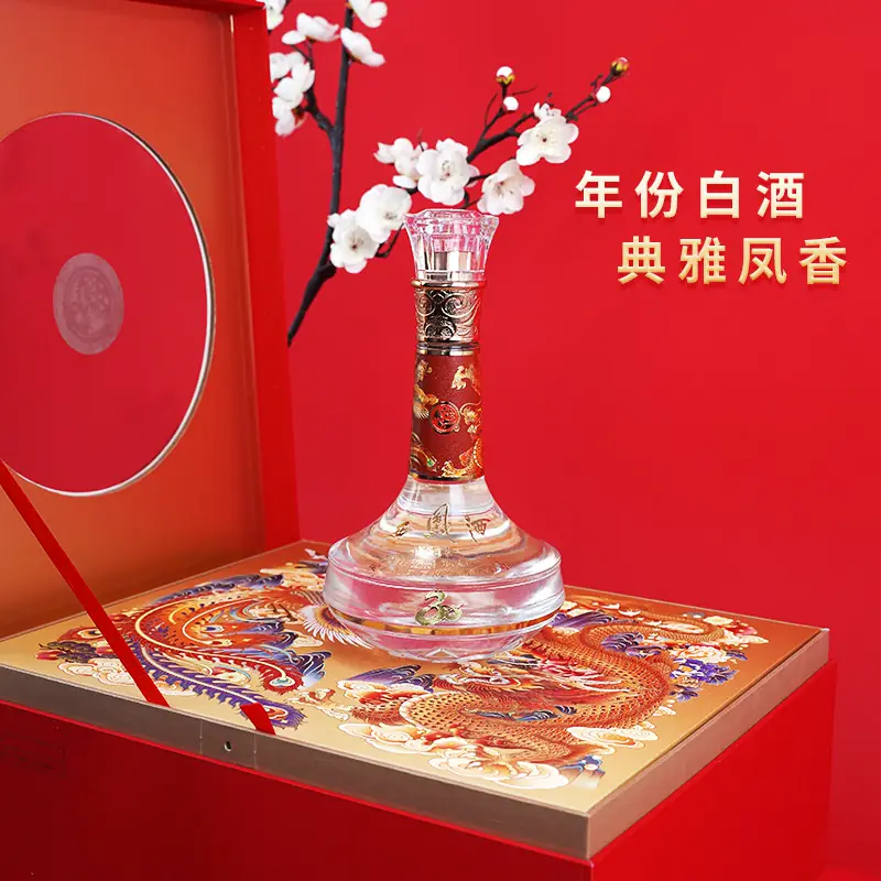 西凤酒 酒海窖龄30年 52度 凤香型白酒 500ml*2瓶 赠20年1瓶 高档礼盒装 467元 - 线报酷