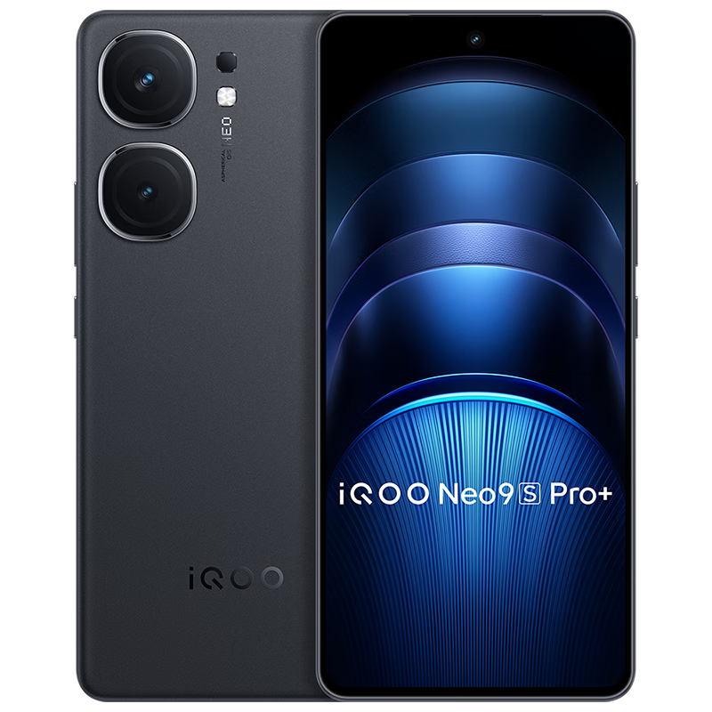 PLUS会员：vivo iQOO Neo9S Pro+ 第三代骁龙 格斗黑 12GB 512GB 官方标配 2642.01元包邮