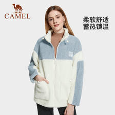 CAMEL 骆驼 女士羊羔绒短外套 A1W1VV123 A1W1VV123，橡皮粉/暖白 M 139元（需用券）