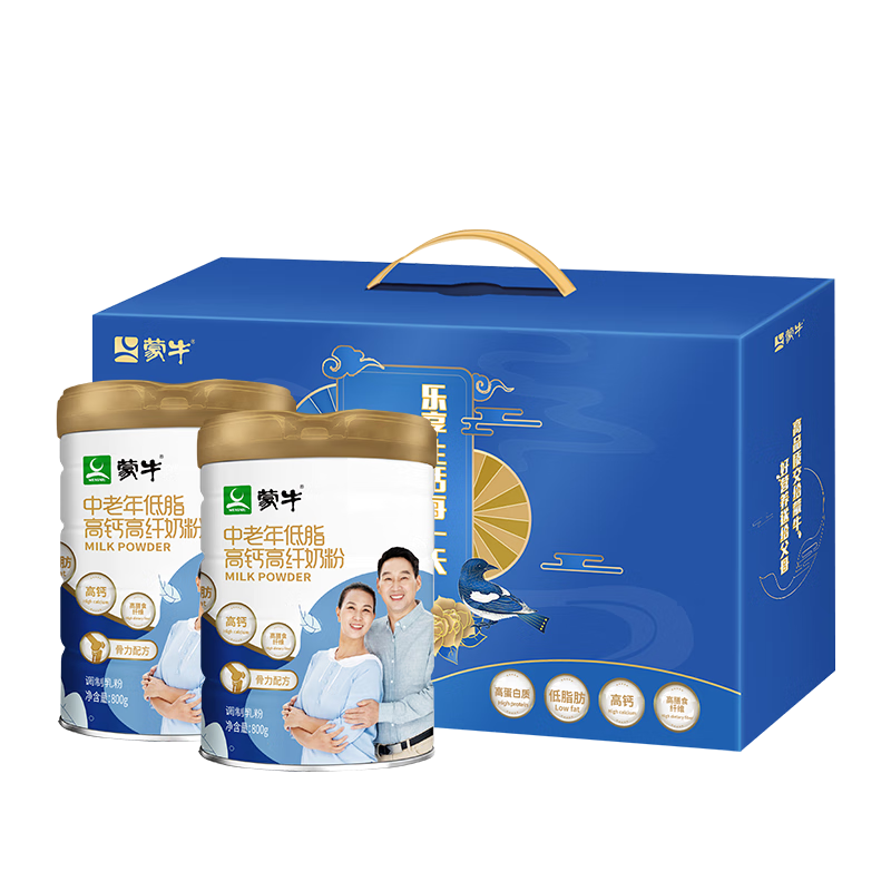 蒙牛 中老年高钙高纤低脂成人奶粉 800g*2罐礼盒装 0蔗糖 年货节送礼 102.44元