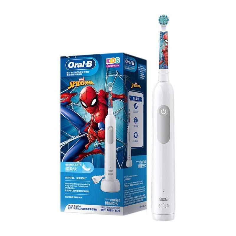 Oral-B 欧乐-B 欧乐B儿童电动牙刷儿童8-12岁换牙期专用小学刷Pro 1 Kids蜘蛛侠日常清洁3D声波牙刷情侣礼 347.32元（需用券）