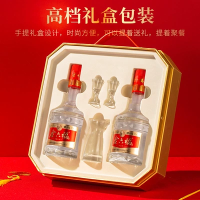 88VIP：金六福 福喜上品 纯粮食酒 50.8度 500ml*2瓶礼盒装 103.55元包邮