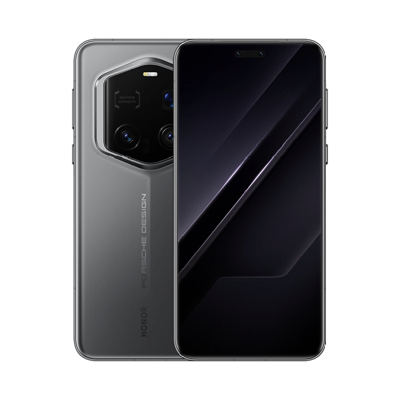 荣耀 HONOR Magic7 RSR 5G手机 16GB+512GB 玛瑙灰 7229元（需用券）