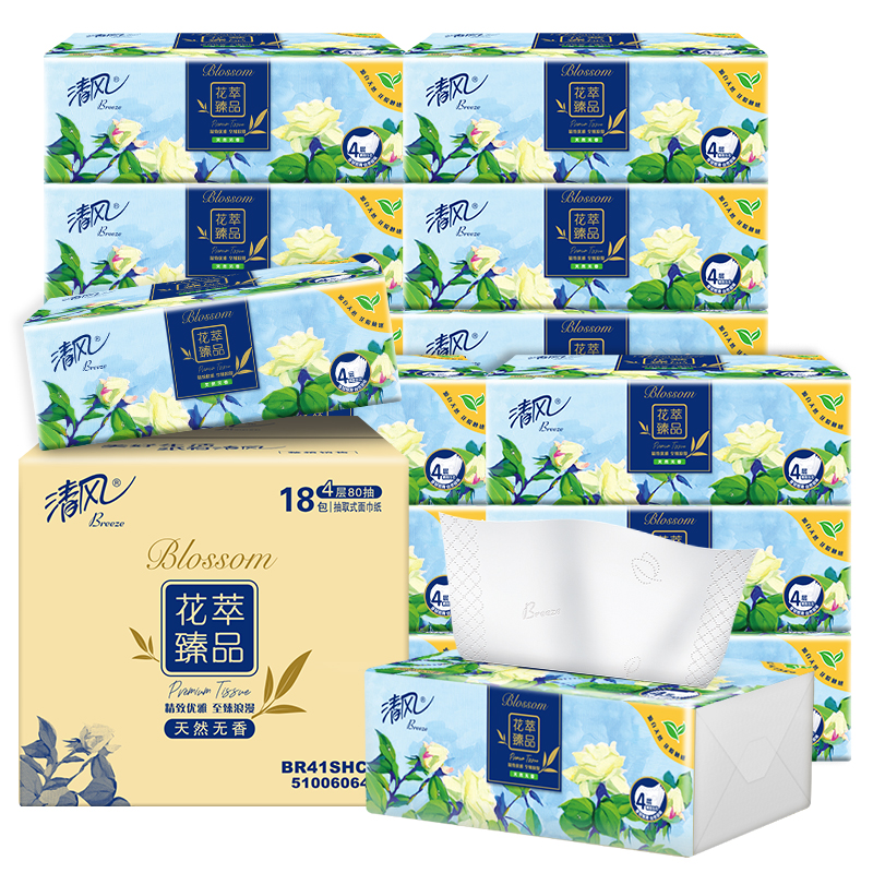 Breeze 清风 花萃系列 抽纸 4层80抽18包 19.88元（需买3件，需用券）