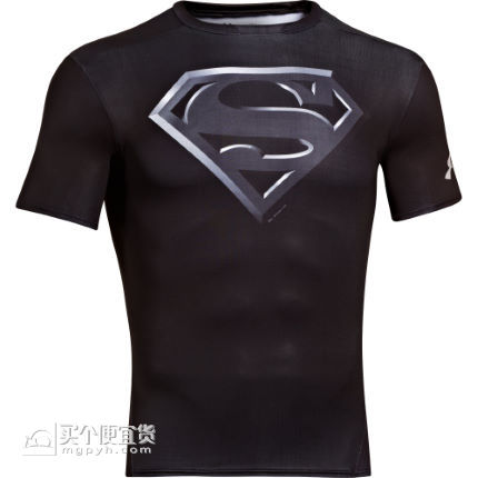 Under-Armour-Alter-Ego-Superman-Logo-SS15-Compression-Base-Layers-Superman-Black-Logo-SS15-0.jpg