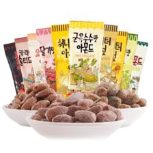 24号20点 限量300份：芭蜂韩国进口蜂蜜黄油坚果 10袋共350g 38.5元