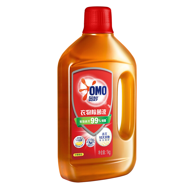 OMO 奥妙 衣物除菌液 1kg 柠檬香型 11.95元