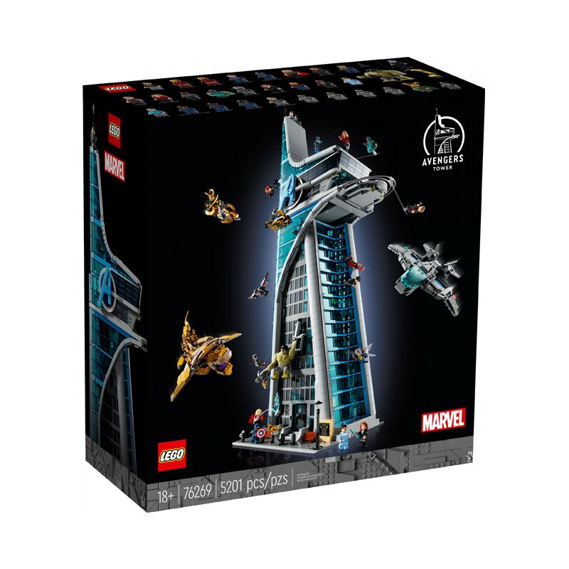 百亿补贴：LEGO 乐高 积木76269复仇者大厦漫威系列男女孩拼搭玩具礼物收藏 2