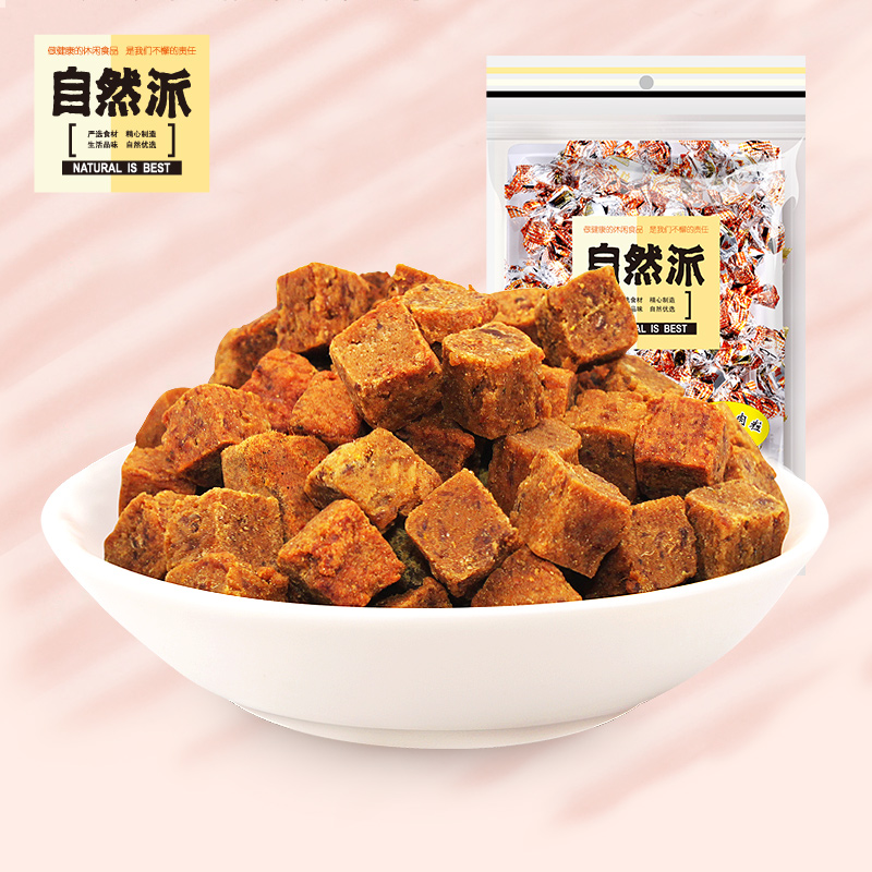 PLUS会员:自然派 休闲零食小吃 特产牛肉干肉脯 沙嗲味牛肉粒80g 7.65元
