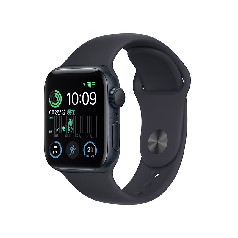 Apple 苹果 Watch SE2 智能运动手表 午夜色 44mm S/M 原封未激活 GPS版 苹果官翻认