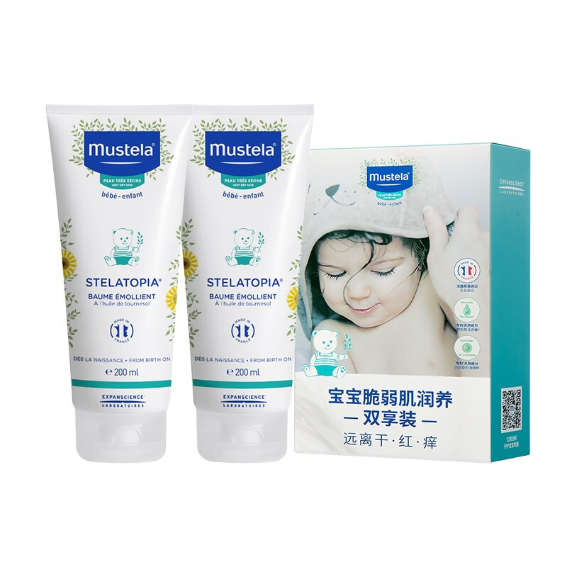 Mustela 妙思乐 思恬雅滋润膏 200ml*2 96.54元（需用券）