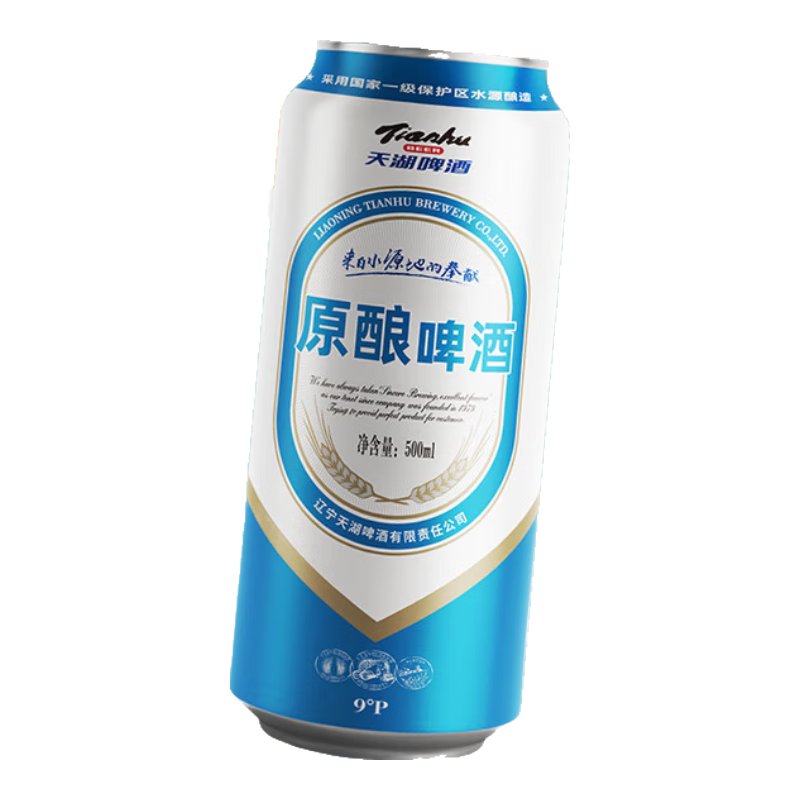 天湖啤酒 拉格工艺 黄啤 听装 500mL 29.49元