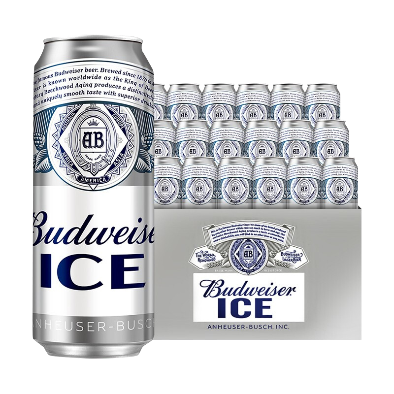 限6号、京东秒杀：Budweiser 百威 ice 冰啤 500ml*18罐 整箱装 68.28元 包邮