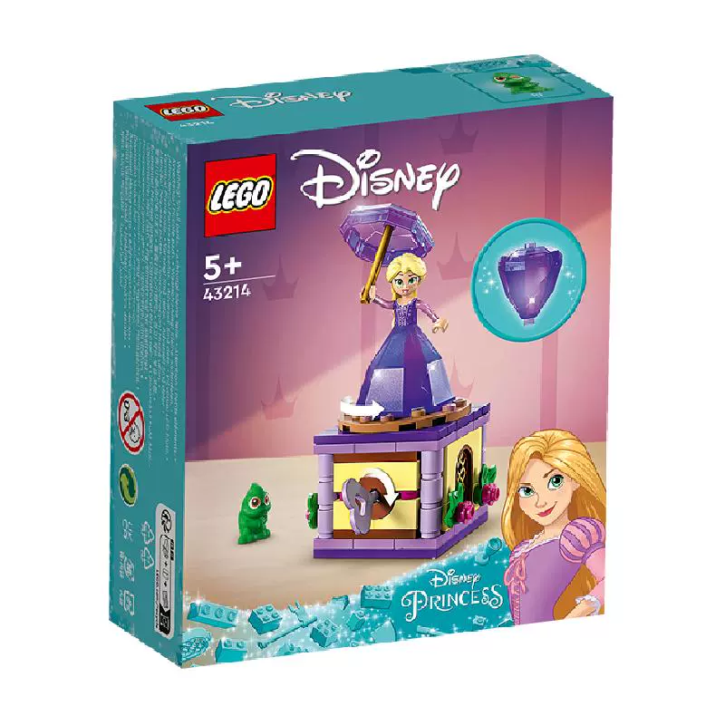 88VIP：LEGO 乐高 Disney Princess迪士尼公主系列 43214 翩翩起舞的长发公主 57元（