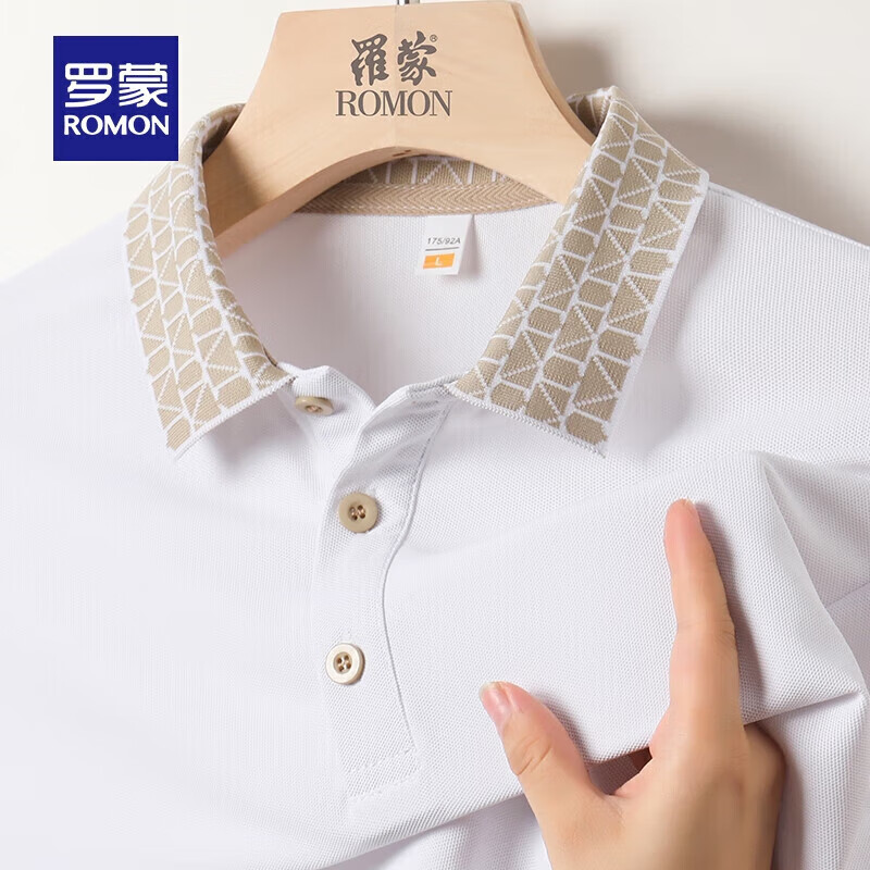 罗蒙 纯色百搭2025夏季潮流简约风中青年商务POLO衫 月光白 35.9元（需用券）