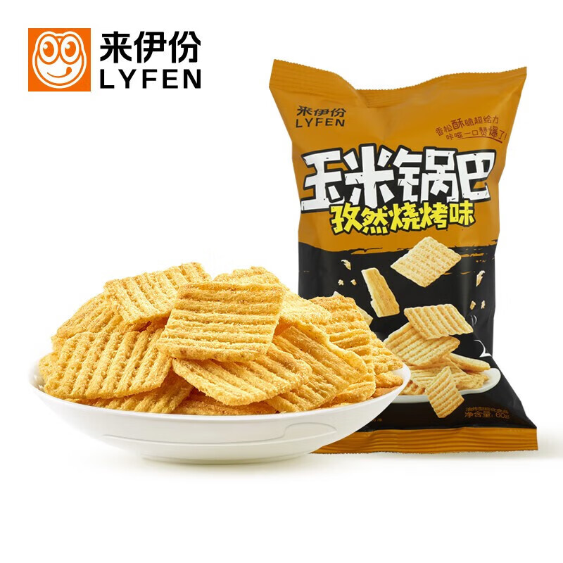 来伊份 玉米锅巴(孜然烧烤味) 60g（任选10） 2.99元