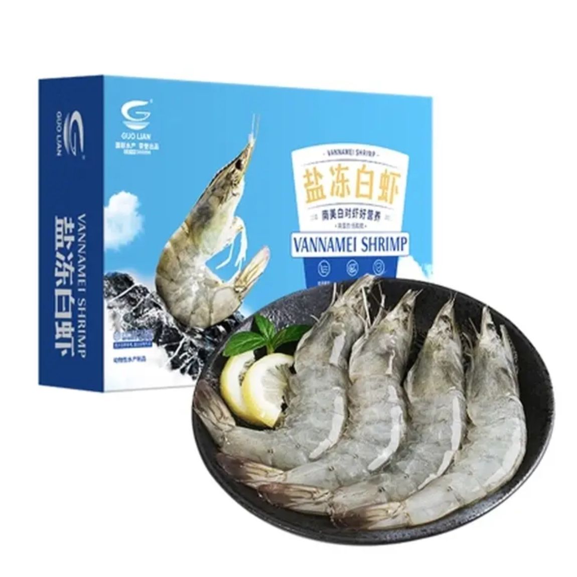 国联 国产盐冻大虾 无冰净重3斤特大号45-60只白对虾生鲜海鲜 68.23元（需买3
