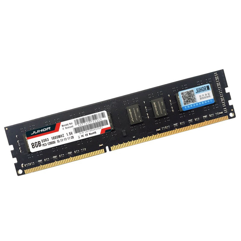 玖合 DDR3 1600MHz 台式机内存 普条 黑色 8GB 49元