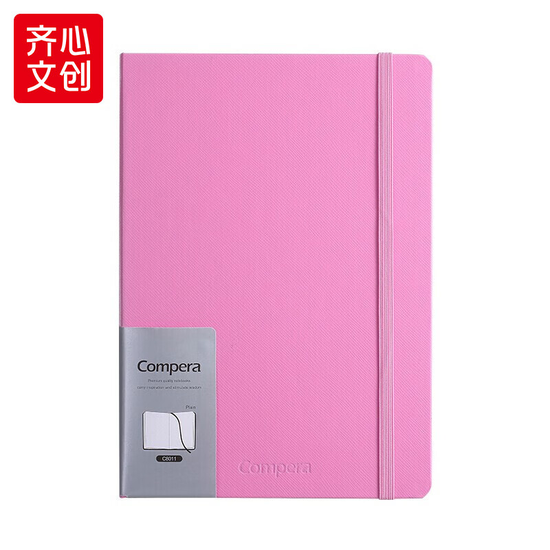 Comix 齐心 C8011 欧典复古 皮面笔记本 100g A5 114张 粉红 8.95元（需买3件，共26.8