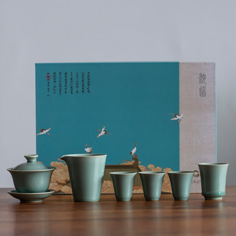 RUDAO 汝道 汝官窑陶瓷功夫茶具套装复古家用整套高档三才盖碗茶杯中式复古