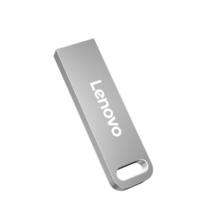 Lenovo 联想 速芯 SX1 USB 2.0 星光银 闪存U盘 16GB USB接口 21.9元