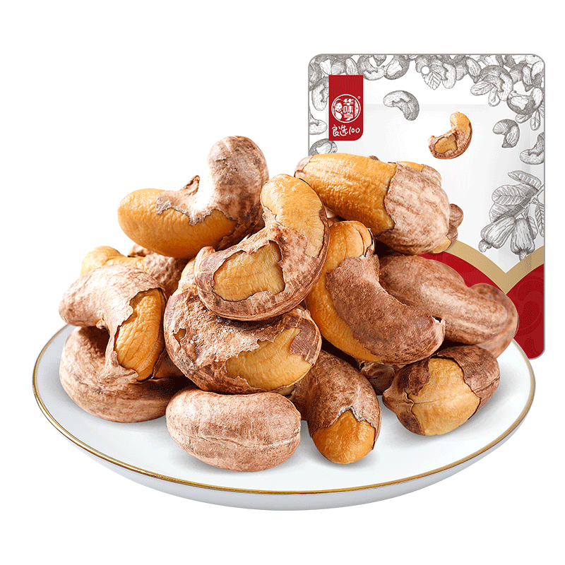 华味亨 良选100 带衣腰果 250g 15.79元（需用券）