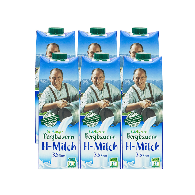 88VIP：SalzburgMilch 萨尔茨堡 全脂纯牛奶 1L*6盒 44.18元（需买2件，共88.35元）