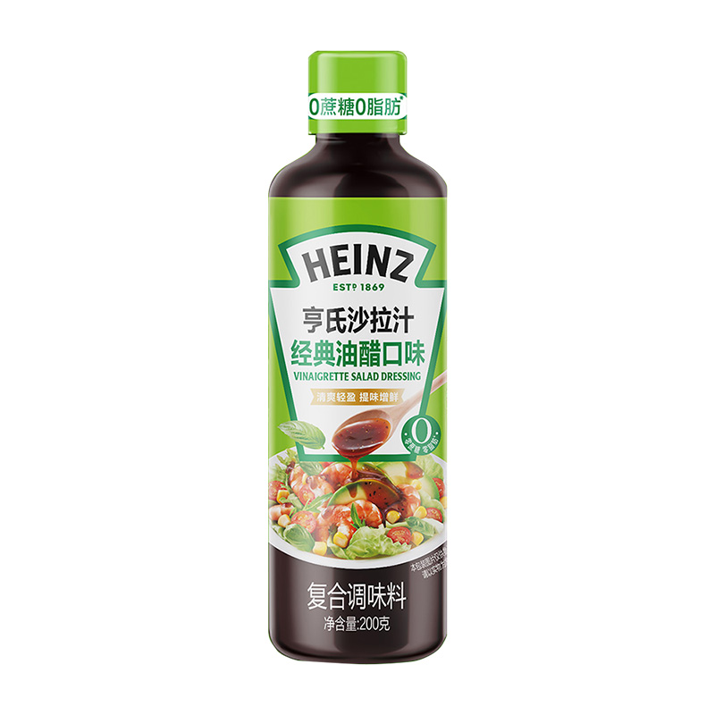 Heinz 亨氏 沙拉汁经典油醋口味含牛油果油0蔗糖0脂肪水果沙拉健身餐200g 3.21