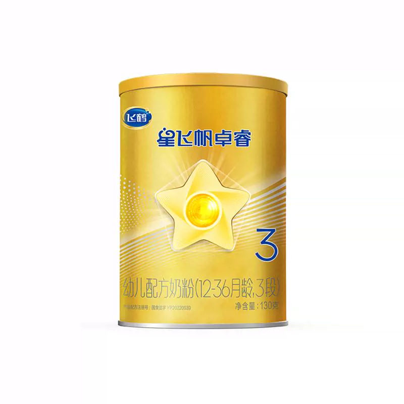 FIRMUS 飞鹤 星飞帆卓睿 婴幼儿牛奶粉 3段 130g*1罐 ￥30.9