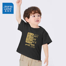 PLUS会员：JEANSWEST 真维斯 儿童纯棉短袖T恤 下单3件 13.11元（需买3件，共39.34