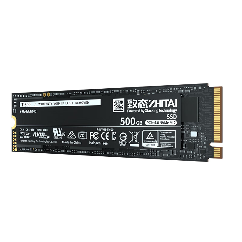 ZHITAI 致态 Ti600 NVMe M.2 固态硬盘 500GB （PCI-E4.0） 309元