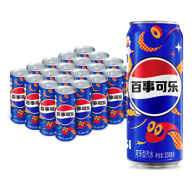 百事可乐 Pepsi 汽水 碳酸饮料 细长罐330ml*24听 新老包装随机发货 74.5元（合37