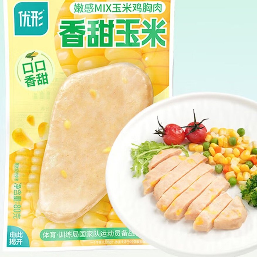 优形 鸡胸肉 玉米鸡肉排80g*1 2.79元